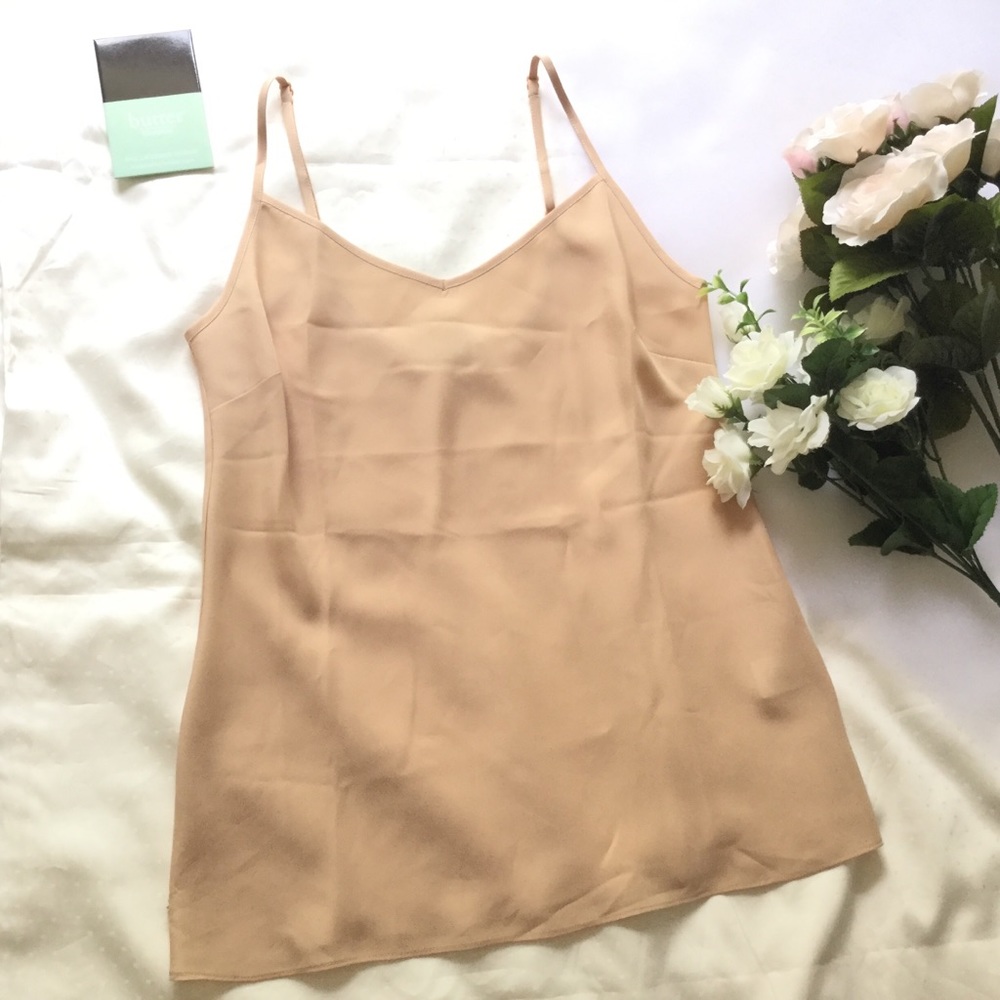 📣 Nude Camisole 📣